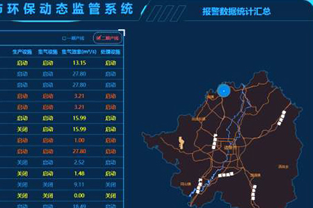 极悦娱乐 4538c