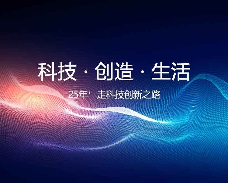 极悦娱乐官方网站图片